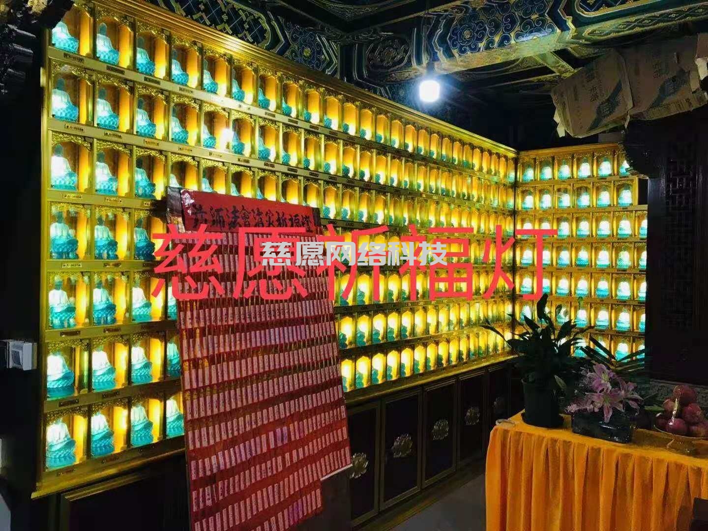 案例|四川宜賓某寺廟|萬佛大殿裝修，效果和效益兼具